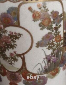 Antique Vintage Japanese Satsuma Pottery 3 Legged Pot Scenic Panels No Lid