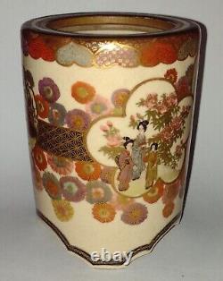 Antique Vintage Japanese Satsuma Pottery 3 Legged Pot Scenic Panels No Lid