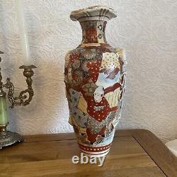 Antique japanese Vase Satsuma, 1940's