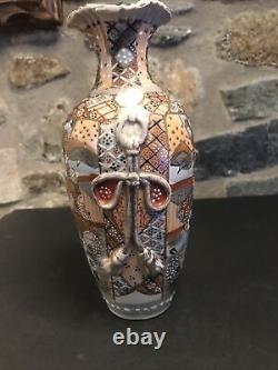 Antique japanese satsuma vase sold as found 9.5