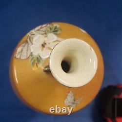 Antique late 19th Meiji period Japanese Satsuma vase 9.75