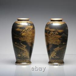 Antique pair 19C Japanese Satsuma High Quality Black Vases Landscape Uchida