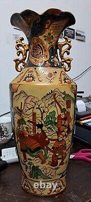 Antiques, Vintage Chinese Vase with Golden Satsuma, 19 Century
