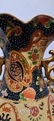 Antiques, Vintage Chinese Vase with Golden Satsuma, 19 Century