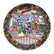 Atq Japanese Satsuma Pottery Moriage Slip Trail Enamel Decorative 12 Plate VGC