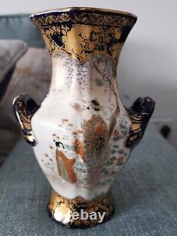 Authenticated Antique Meiji Period Fine small Satsuma Vase Signed Kusube