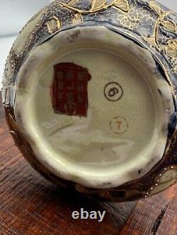Beautiful Antique Satsuma Japanese Porcelain Vase Richly Gilded & Decorated
