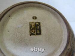 Beautiful Japanese Antique Meiji Period Satsuma Ware Bowl Shimazu Crest Mark