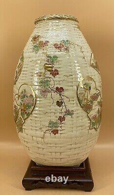Beautiful Japanese Edo Meiji Satsuma Vase By Chin Jukan
