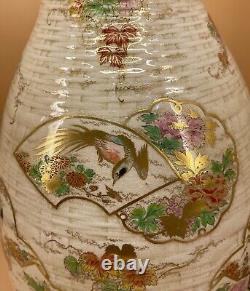 Beautiful Japanese Edo Meiji Satsuma Vase By Chin Jukan