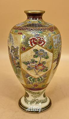 Beautiful Japanese Meiji Satsuma Vase With Fine Decorations Signed