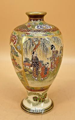 Beautiful Japanese Meiji Satsuma Vase With Fine Decorations Signed