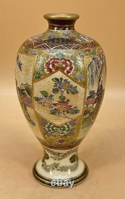 Beautiful Japanese Meiji Satsuma Vase With Fine Decorations Signed