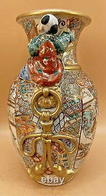 Beautiful Japanese Meiji Satsuma Vase With Sculptural Boys & Fine Decorations