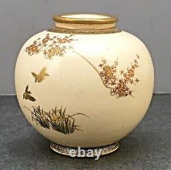 Beautiful Japanese Meiji Satsuma Vase with Birds