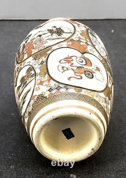 Beautiful Japanese Meiji Satsuma Vase with Various Decorations
