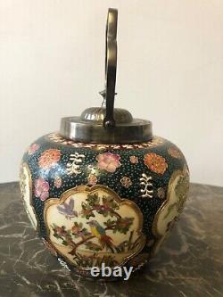 Beautiful Japanese Satsuma Biscuit Barrel / Ginger Jar Early 20th Century