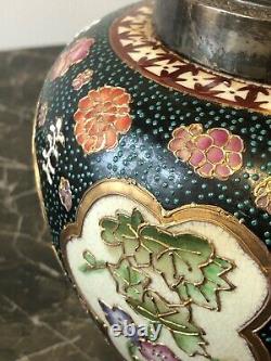 Beautiful Japanese Satsuma Biscuit Barrel / Ginger Jar Early 20th Century