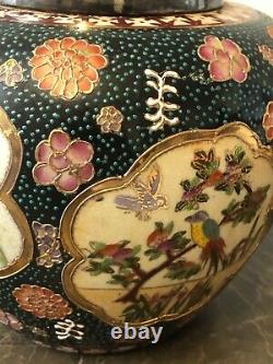 Beautiful Japanese Satsuma Biscuit Barrel / Ginger Jar Early 20th Century