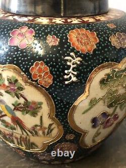 Beautiful Japanese Satsuma Biscuit Barrel / Ginger Jar Early 20th Century