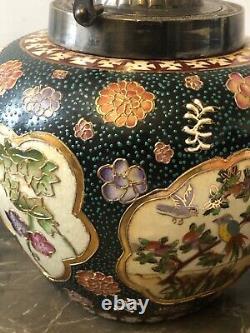 Beautiful Japanese Satsuma Biscuit Barrel / Ginger Jar Early 20th Century