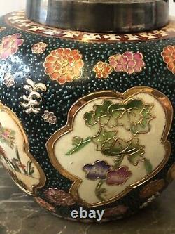 Beautiful Japanese Satsuma Biscuit Barrel / Ginger Jar Early 20th Century