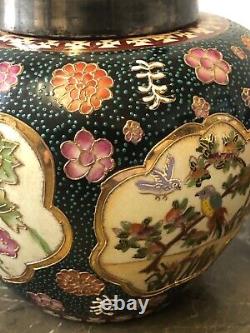 Beautiful Japanese Satsuma Biscuit Barrel / Ginger Jar Early 20th Century