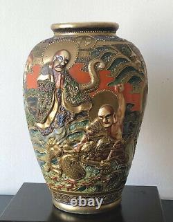 Beautiful Large Old Japanese Satsuma Vase