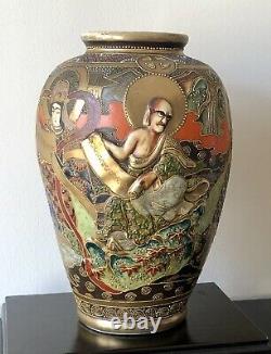 Beautiful Large Old Japanese Satsuma Vase