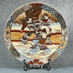 Beautiful PAIR of Antique Satsuma Plates with Warrior Decoration