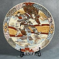 Beautiful PAIR of Antique Satsuma Plates with Warrior Decoration