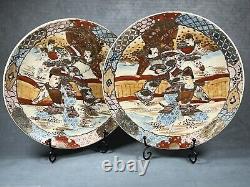 Beautiful PAIR of Antique Satsuma Plates with Warrior Decoration