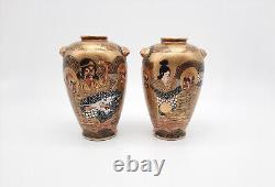 Beautiful Pair of Miniature Satsuma Vases Shimazu Crest Meiji Period