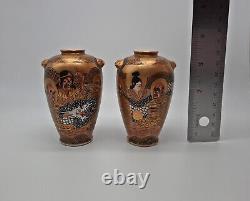 Beautiful Pair of Miniature Satsuma Vases Shimazu Crest Meiji Period