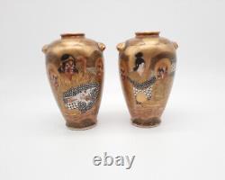 Beautiful Pair of Miniature Satsuma Vases Shimazu Crest Meiji Period