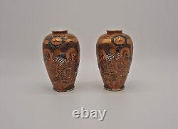 Beautiful Pair of Miniature Satsuma Vases Shimazu Crest Meiji Period