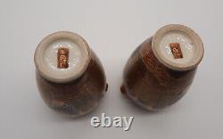 Beautiful Pair of Miniature Satsuma Vases Shimazu Crest Meiji Period