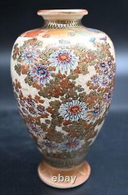 Beautiful Quality Old Japanese Satsuma Vase