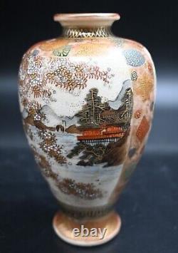 Beautiful Quality Old Japanese Satsuma Vase