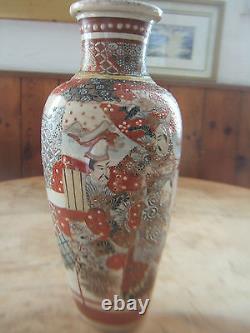 Beautiful Rare Large Antique Japanese Handpainted Porcelain Satsuma Vase