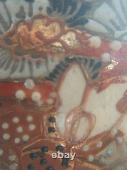 Beautiful Rare Large Antique Japanese Handpainted Porcelain Satsuma Vase