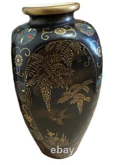 Beautiful Satsuma Vases Meiji Period Hododa Markings Late 19th Century