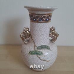Beautiful vintage Japanese Satsuma Vase