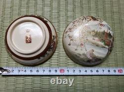Bird & Flower pattern Incense Case Satsuma ware Japanese Antique Pottery Kogo