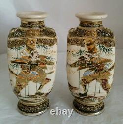C19th Japanese Satsuma vases. Hand painted decoration. Meiji Period 1868 -1912