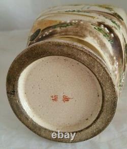 C19th Japanese Satsuma vases. Hand painted decoration. Meiji Period 1868 -1912