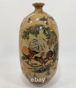 CHICKEN BIRD BUTTERFLY Old SATSUMA Vase Signed by TAKIYAMA Japanese Antique Art