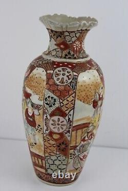 Circa 1900-1910 Japanese Satsuma Pottery Vase Hand Painted 32cm