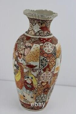 Circa 1900-1910 Japanese Satsuma Pottery Vase Hand Painted 32cm