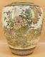 Detailed Japanese Meiji Satsuma Vase With Floral Design By Sozan